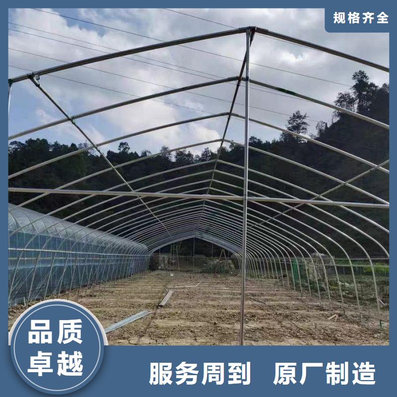 大棚管2連棟大棚管品質(zhì)信得過(guò)