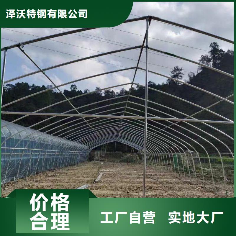 6分25mm蔬菜大棚鋼管采購