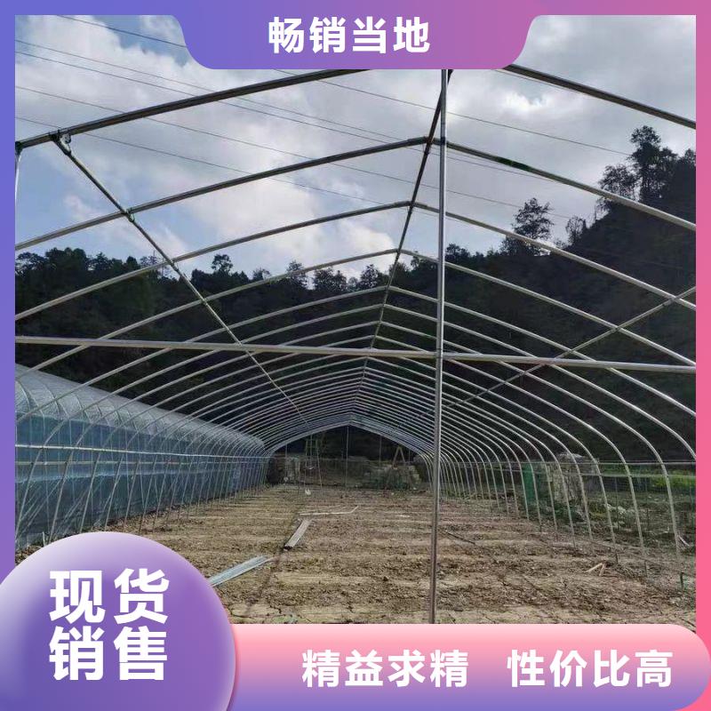 太白縣哪里的大棚鋼管便宜啊