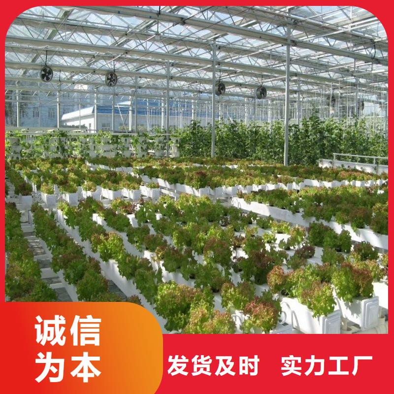 【大棚管2溫室大棚管優(yōu)良材質(zhì)】