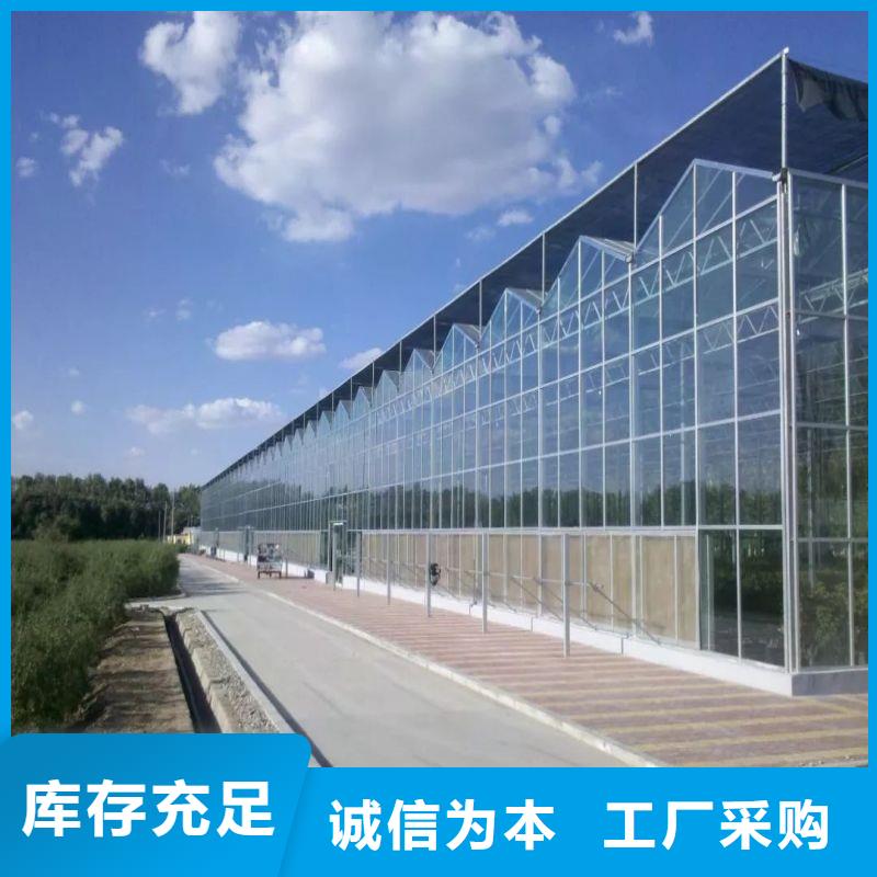 太倉(cāng)市高品質(zhì)大棚骨架