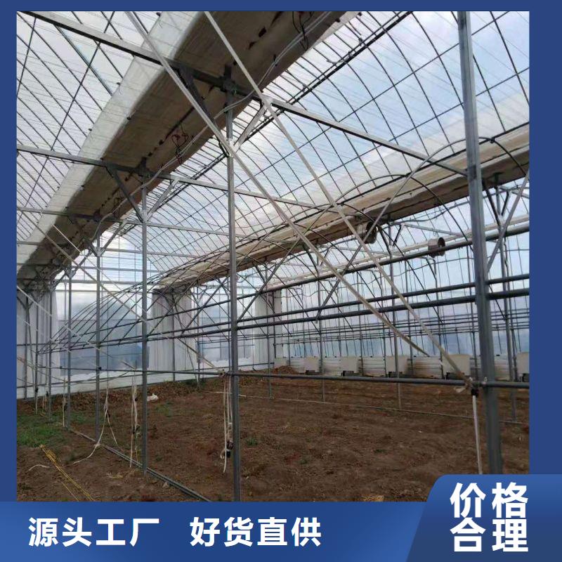 華安智能溫室種植基地