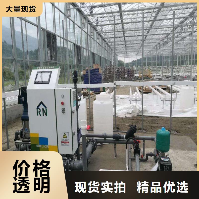 天臺市黃瓜大棚管介紹