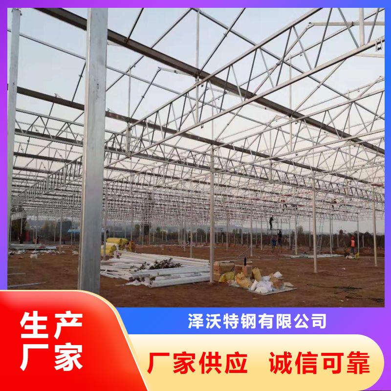大棚管2大棚管厂家优质工艺
