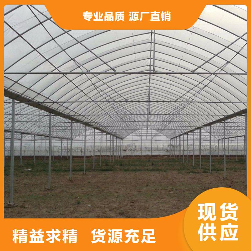 大棚管2-温室大棚管可定制