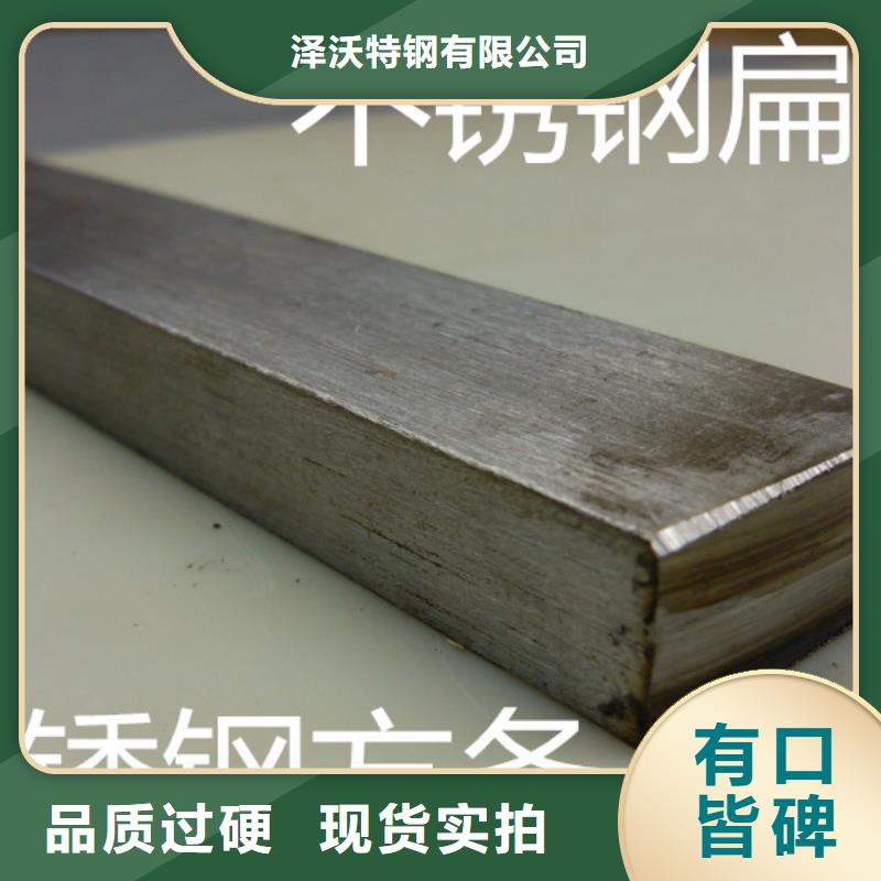 輝南縣樹苗大棚鋼管