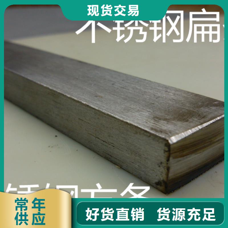 東寧縣育苗用大棚管折彎