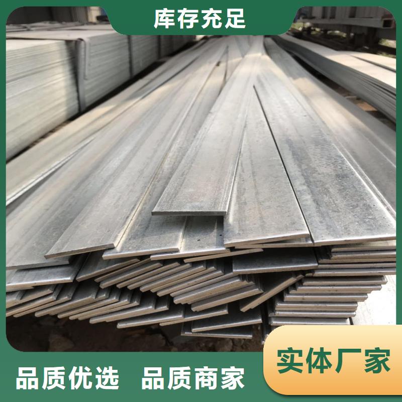 炎陵縣金洲大棚管生產廠家