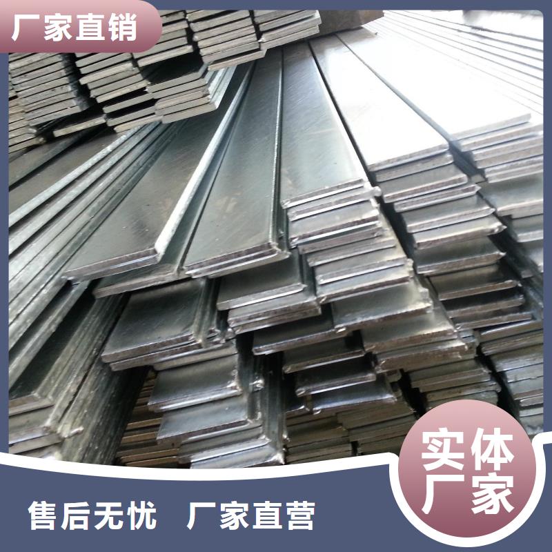 邳州市q195材質大棚管折彎