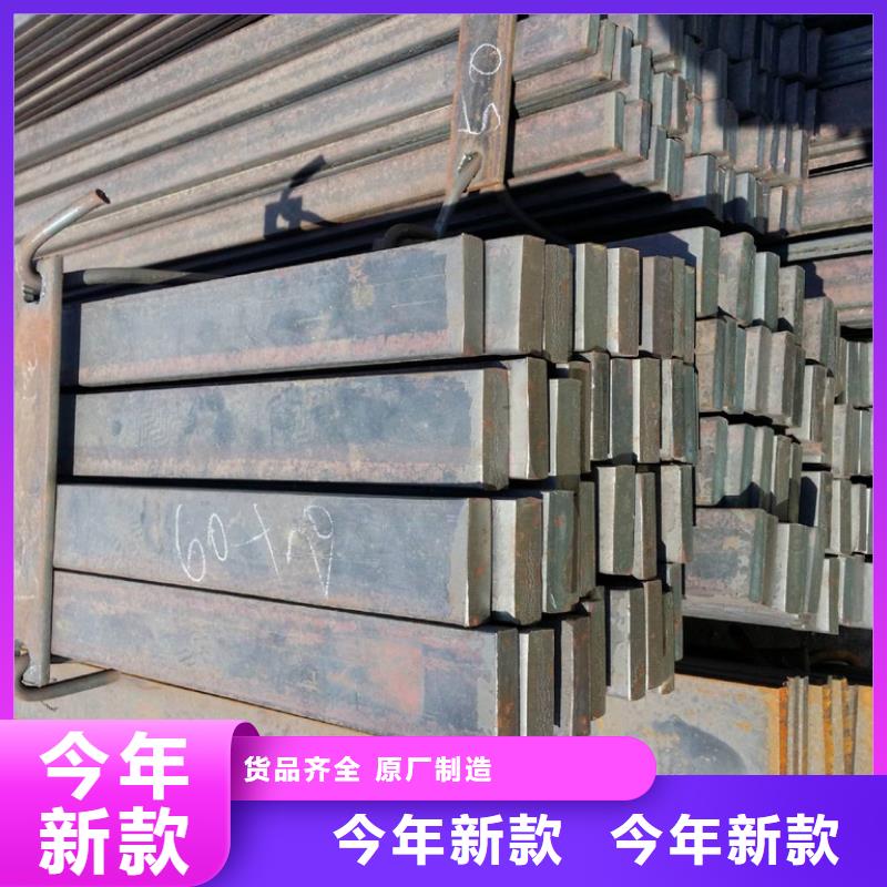 永濟櫻桃牛頭大棚管選澤沃企業