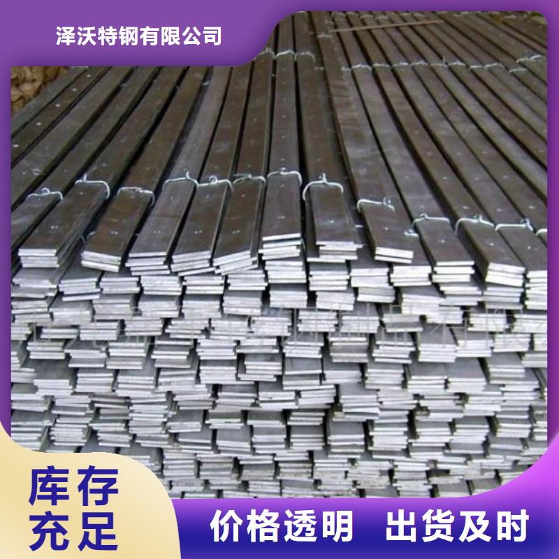 穆棱縣連體大棚管熱銷