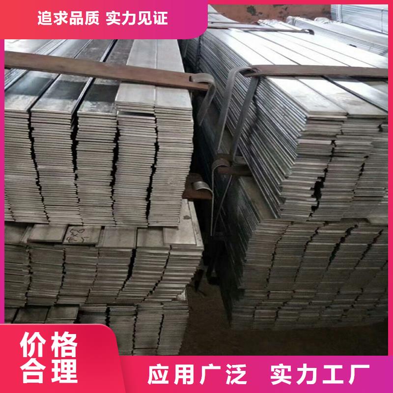 觀湖街道苗床下單