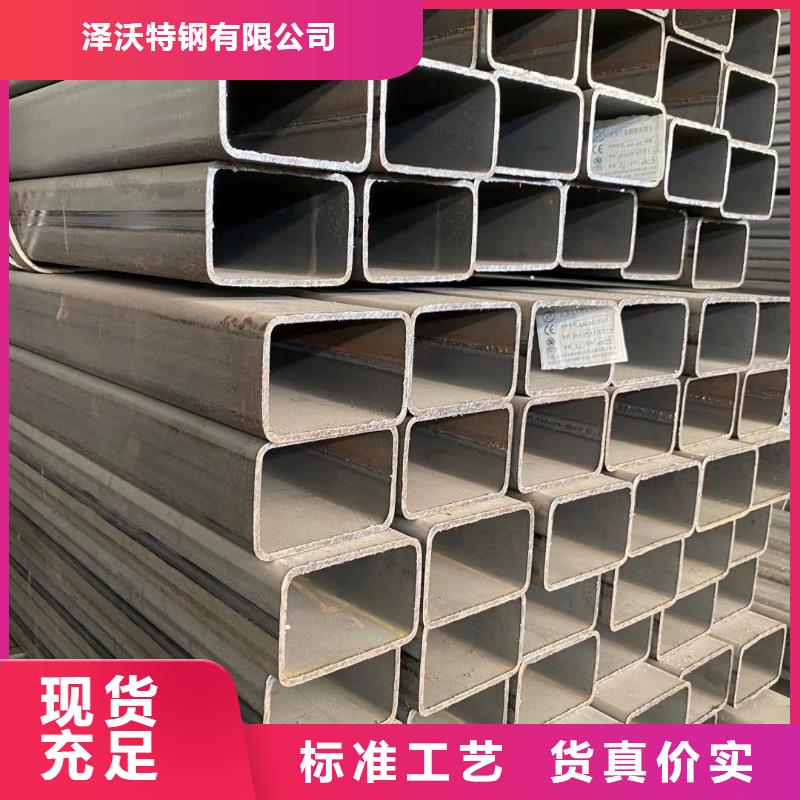 中站900乘900乘15100*200大方矩管合金方管