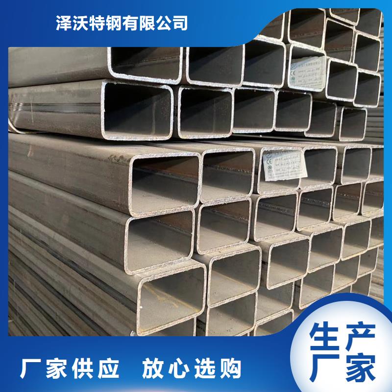 羅湖厚壁方管供應商