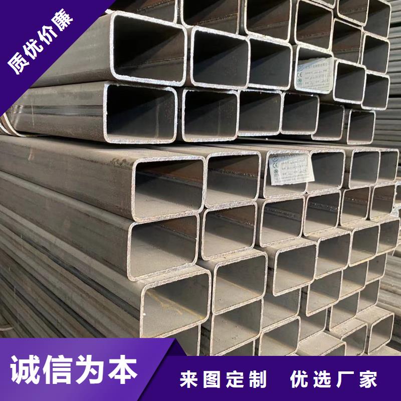 瑤海450乘450乘12合金方管單位是什么