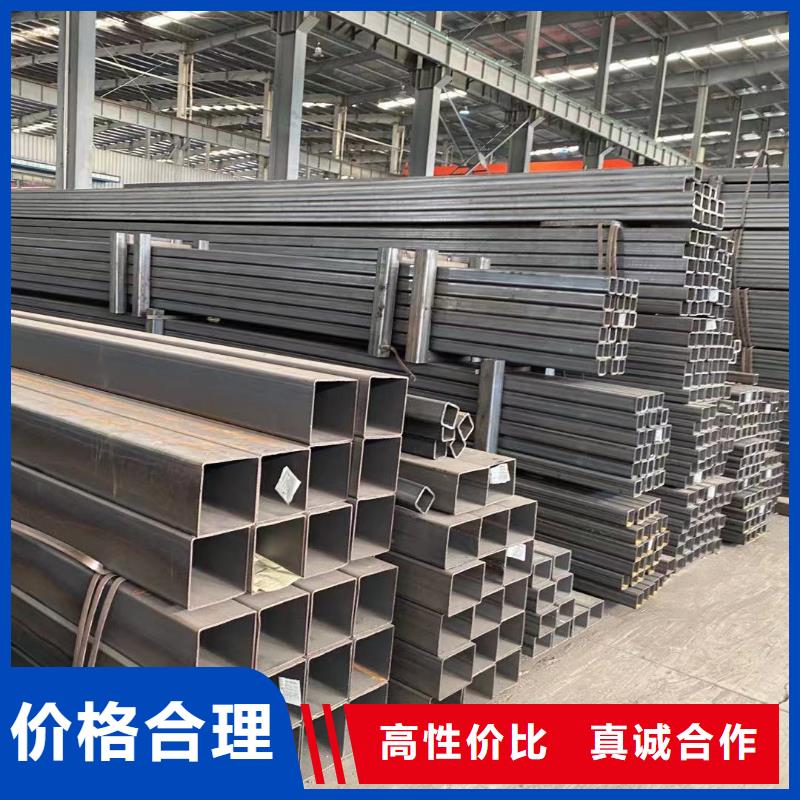 100*100*7.0圣羅蘭方管13品質保證