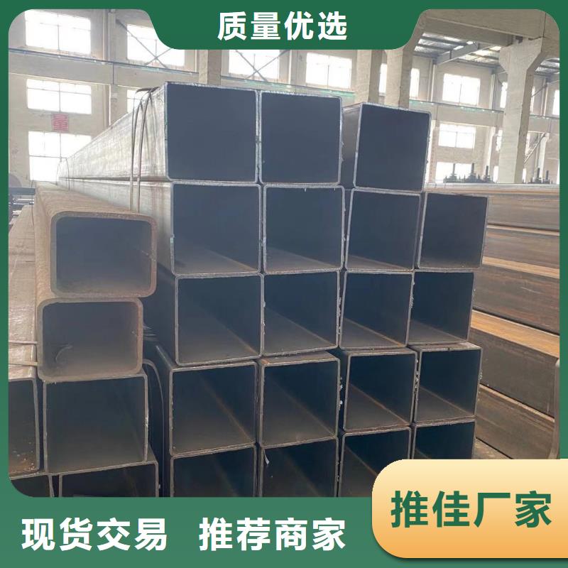 【方管】-温室大棚管物流配送