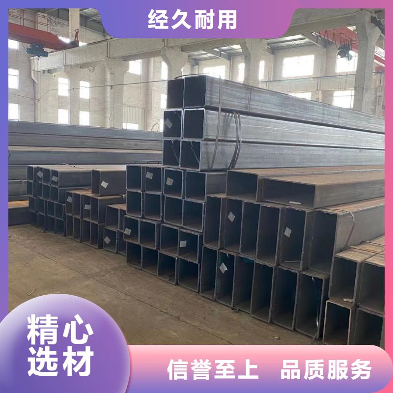 修武冷拔低合金方管價格表