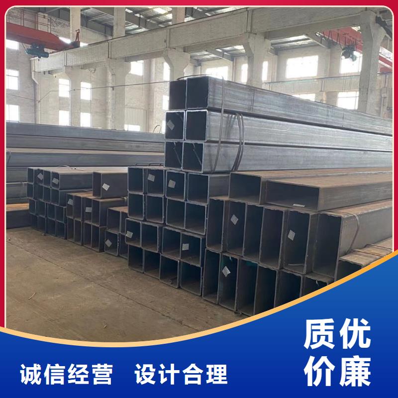 方管 方矩管廠家大量現(xiàn)貨