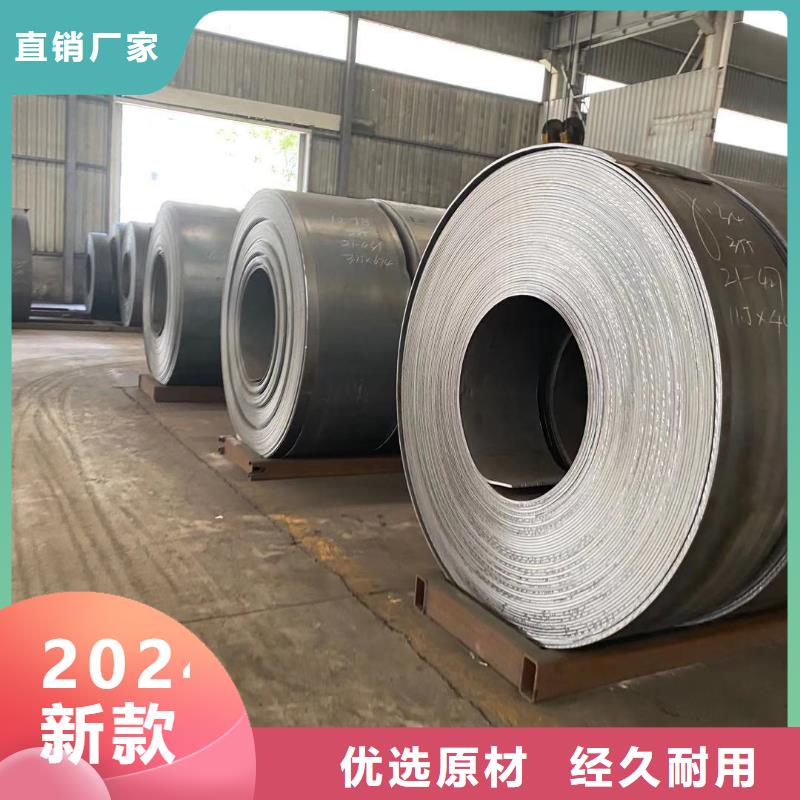 方管-鋁管大量現貨