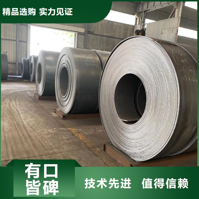 【 方管 连栋大棚管加工定制】_泽沃特钢(厦门市分公司)