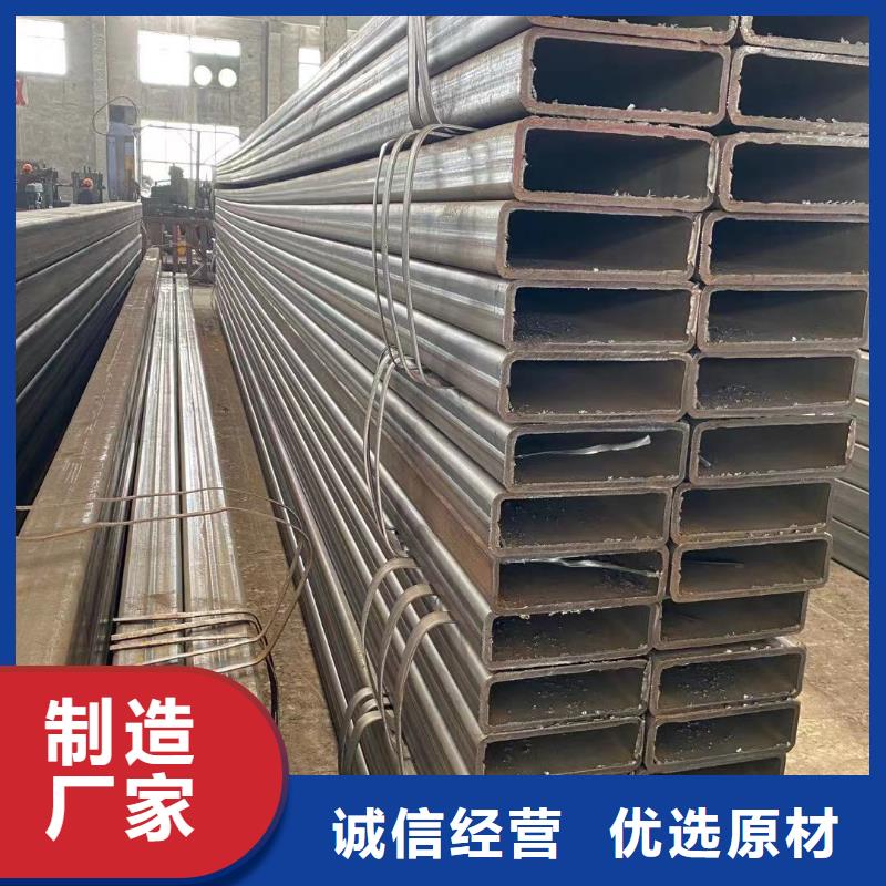 方管 方矩管厂家大量现货