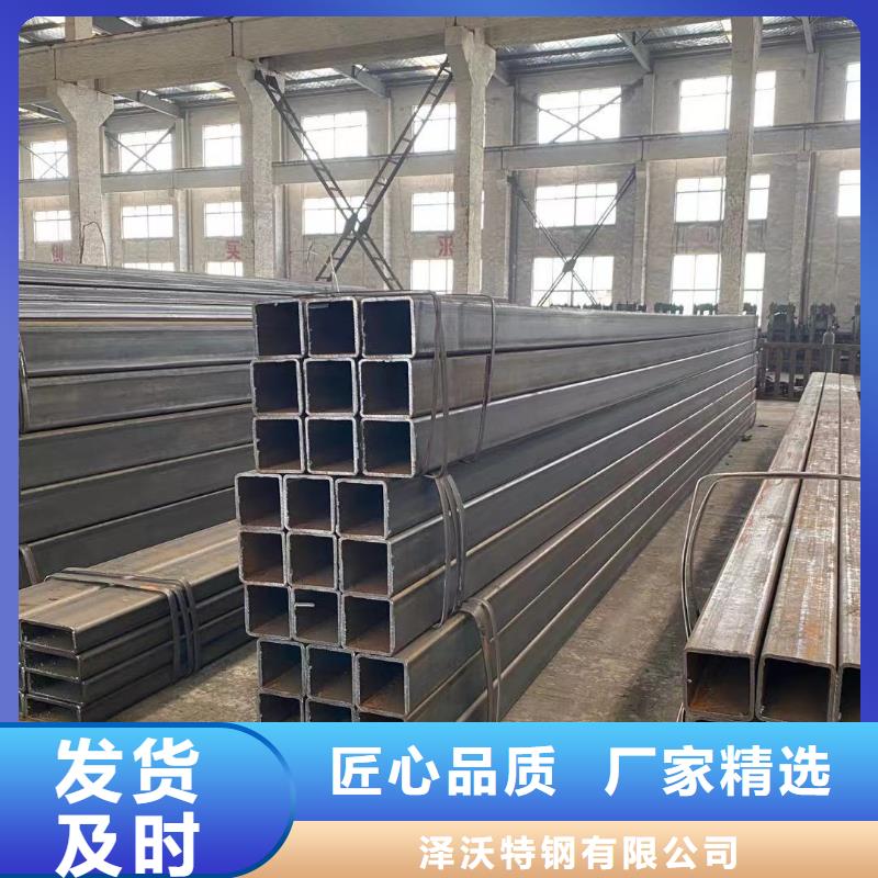 【 方管 连栋大棚管加工定制】_泽沃特钢(厦门市分公司)