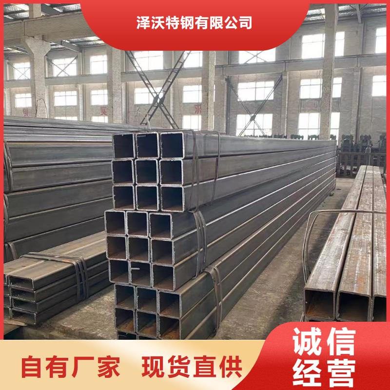 方管溫室大棚管好產品有口碑