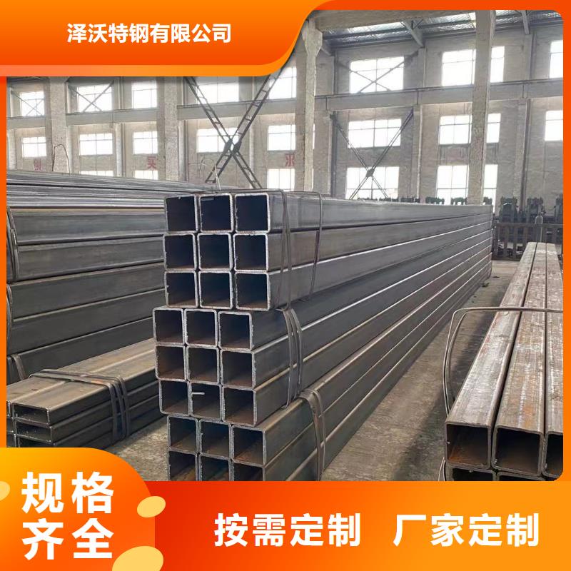 方管椭圆管温室大棚多种规格供您选择