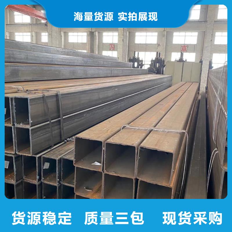 【 方管 连栋大棚管加工定制】_泽沃特钢(厦门市分公司)