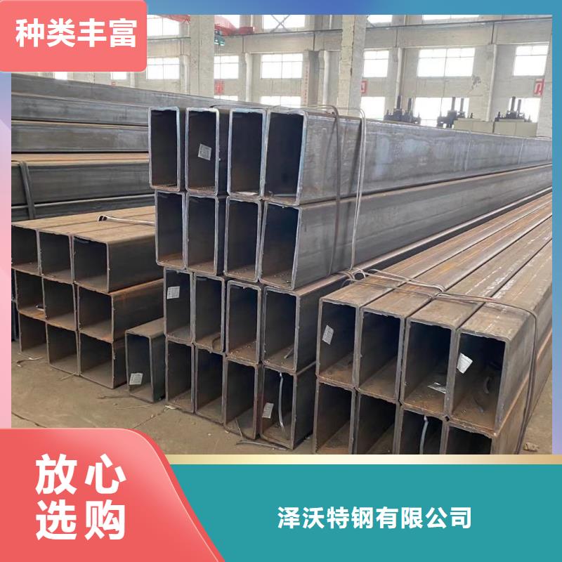 方管-连栋大棚管定制销售售后为一体