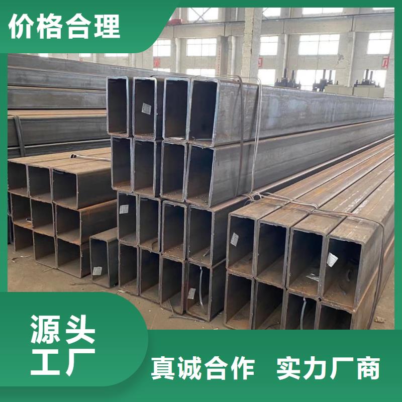 金沙縣200*100*7.0Q235方管