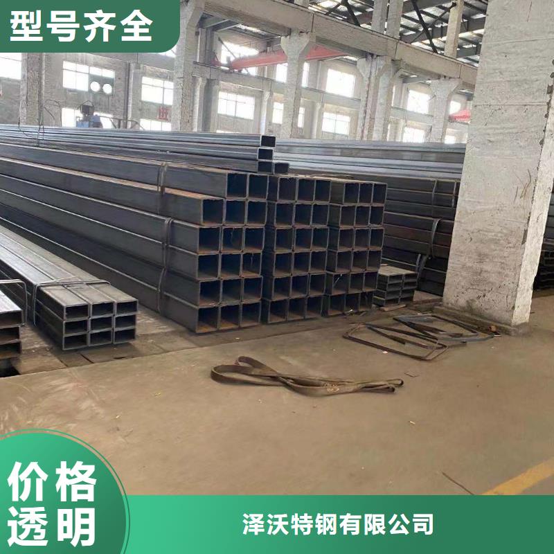 開遠400*400*13鋼構工程用方管專業定制特殊規格