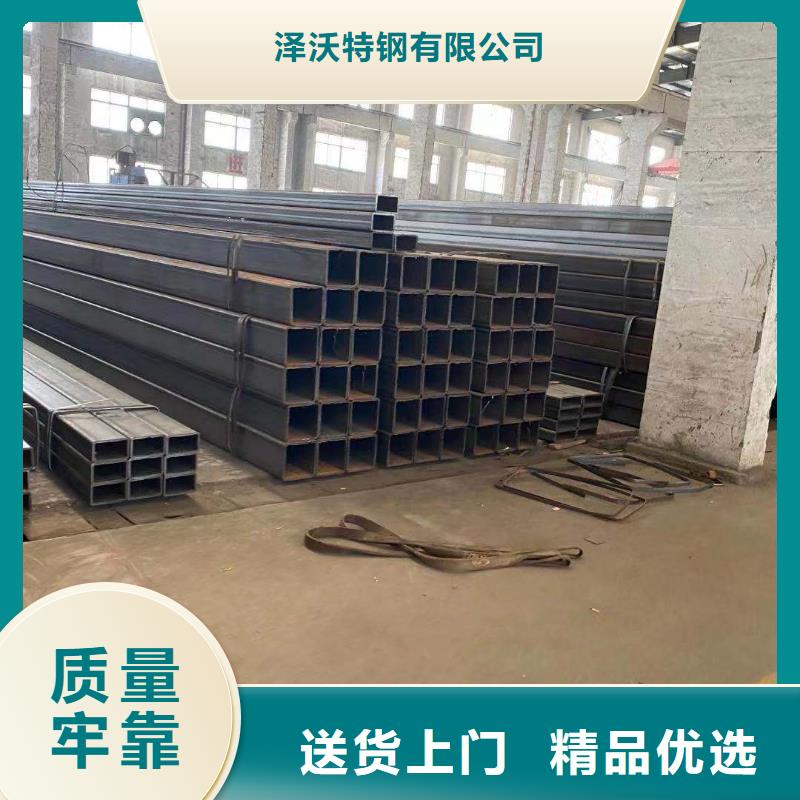 羅湖厚壁方管供應商