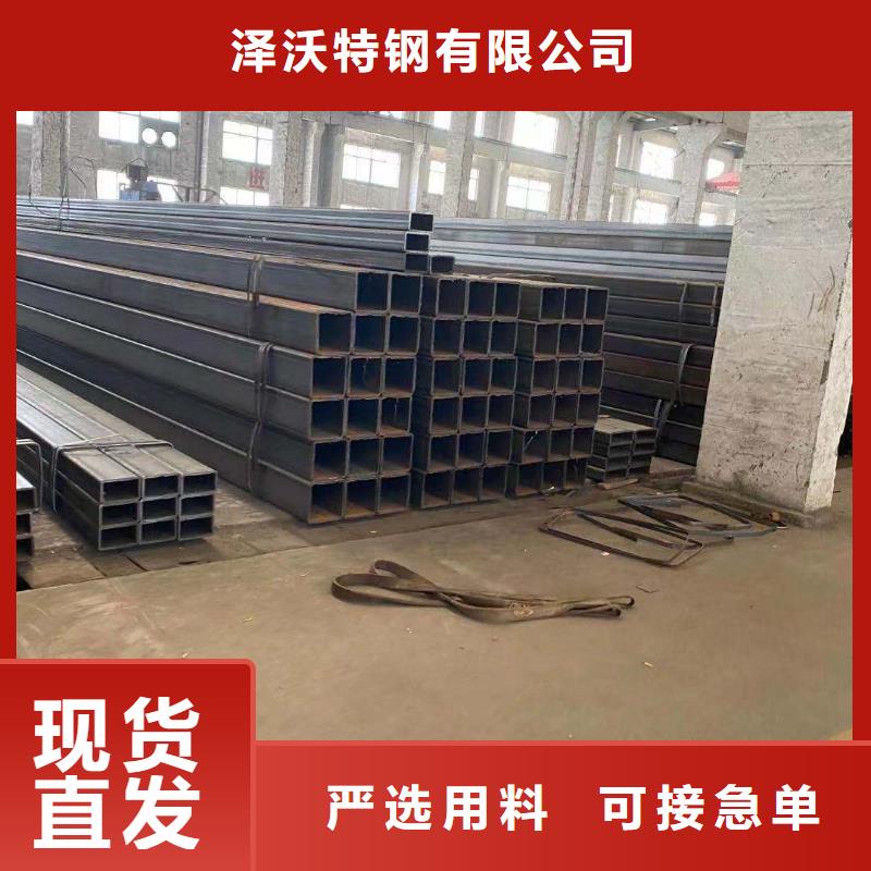 【方管】-
蔬菜温室大棚管大量现货
