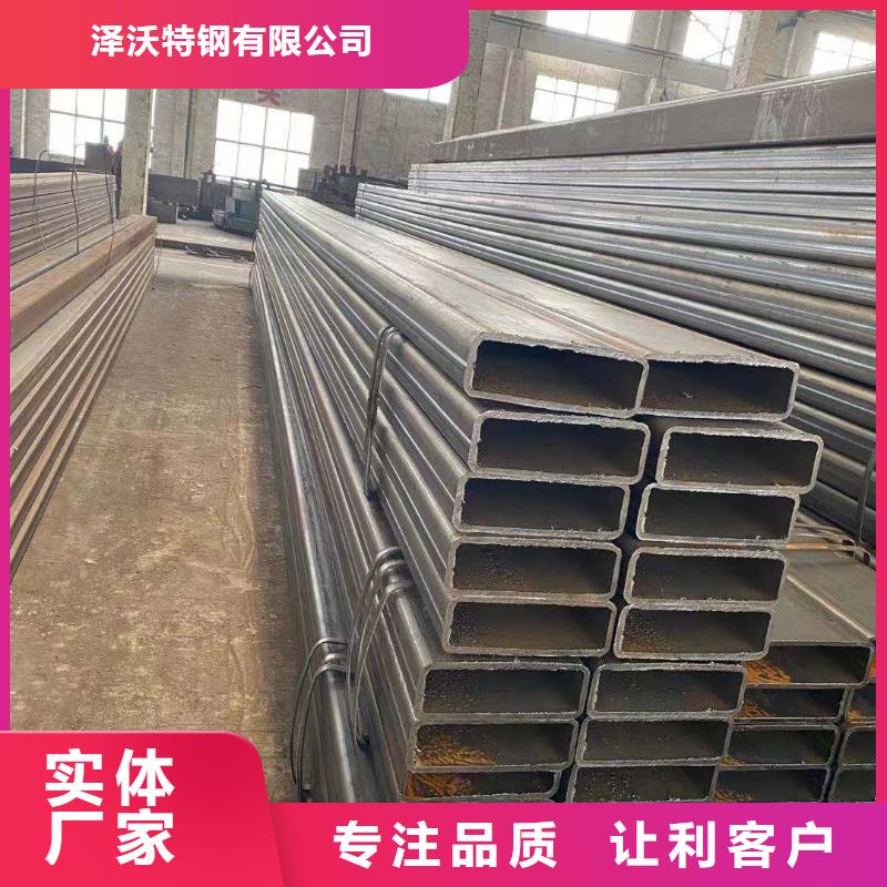 方管_溫室大棚管優(yōu)選貨源