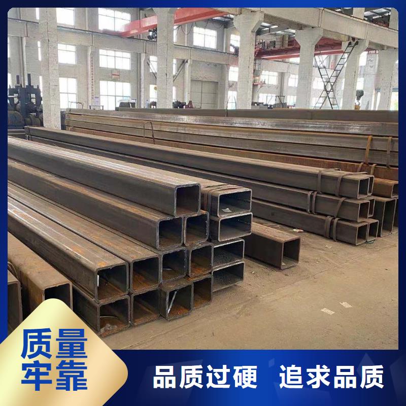 方管椭圆管温室大棚多种规格供您选择