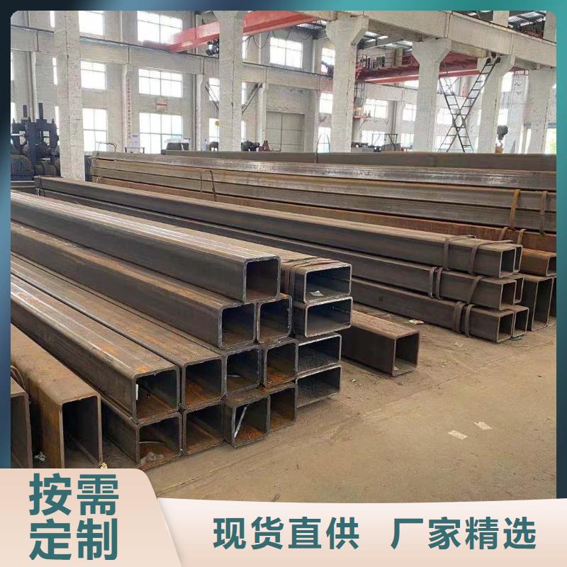 高碑店220方乘14Q235方管不銹方管