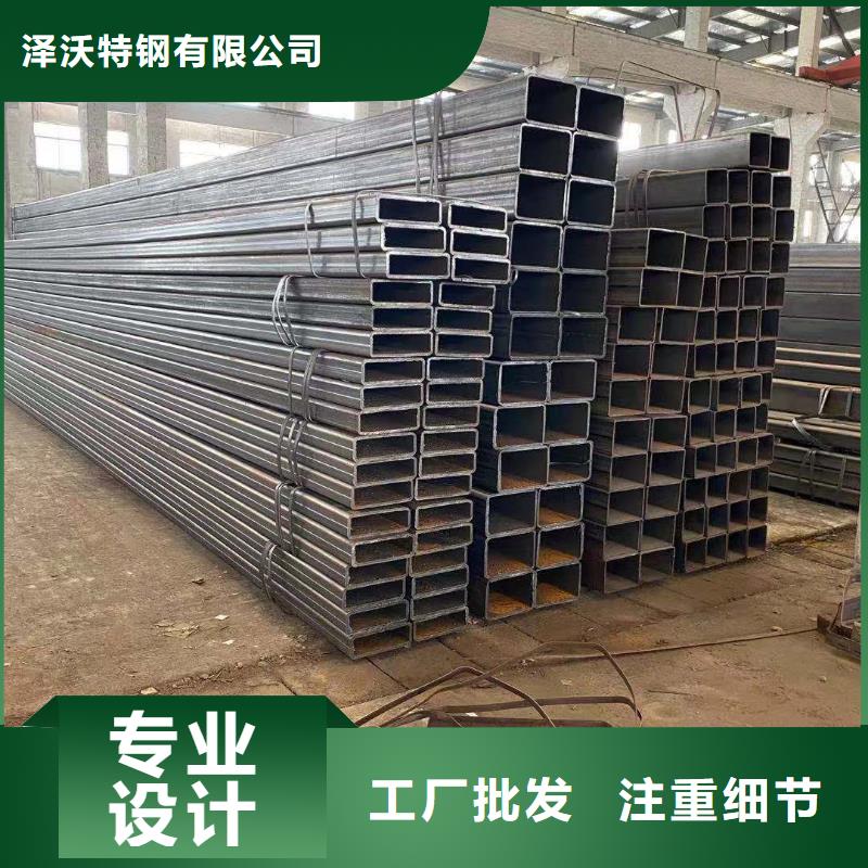 100*100*7.0圣羅蘭方管13品質保證