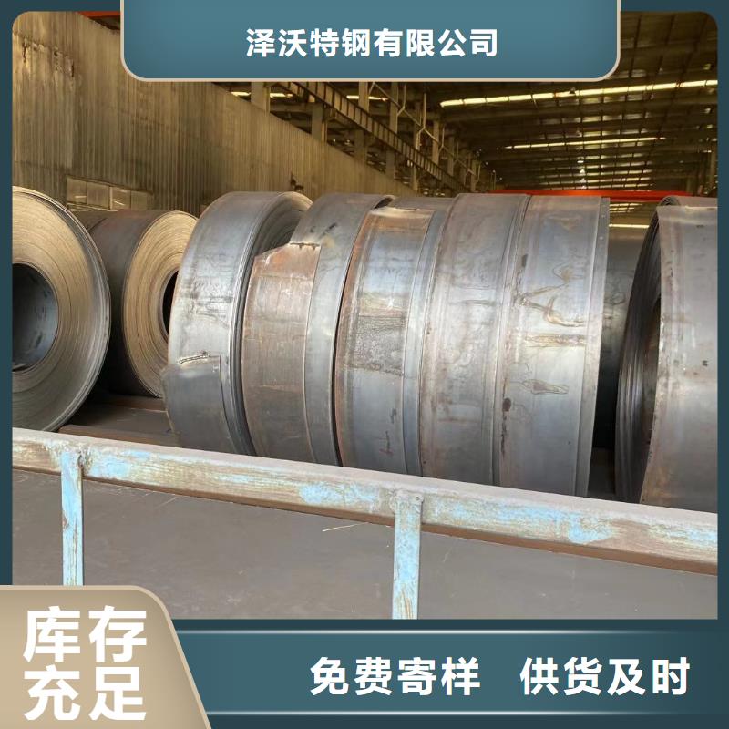 连体大棚视频-辰溪|洪江|娄底|衡阳|永州|株洲|常德|邵阳连体大棚免费寄样-泽沃特钢(怀化市分公司)