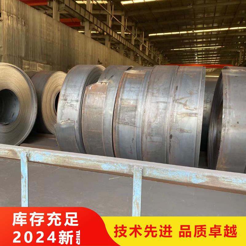 方管方矩管放心選購