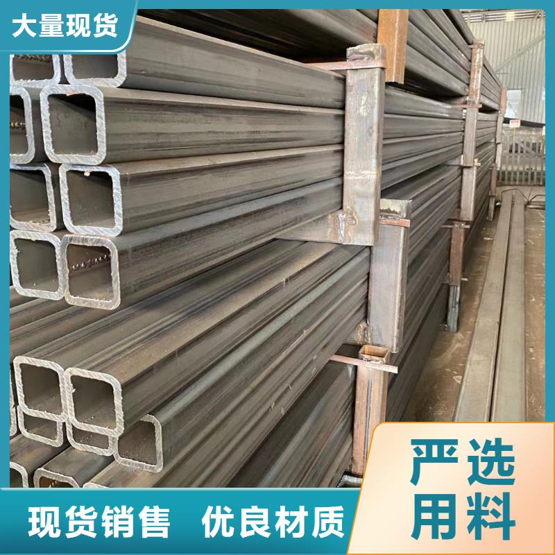 方管-温室大棚管拒绝伪劣产品