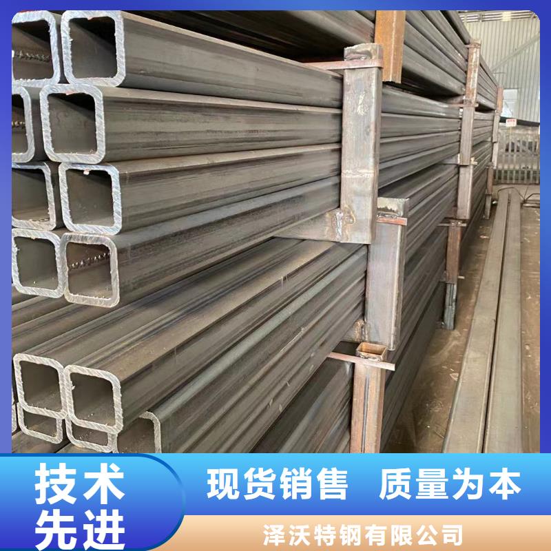永平34*34*1-2三方管存可定制