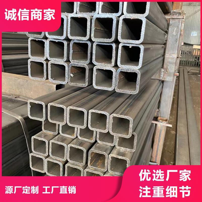 100*100*7.0圣羅蘭方管13品質保證