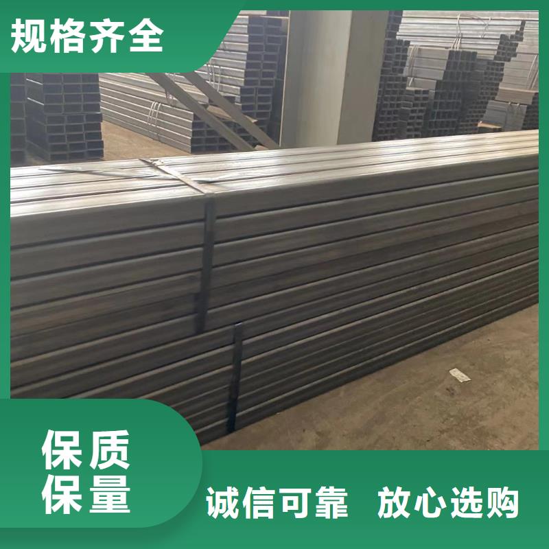 扶風160*80*2.0制管廠鍍鋅護欄方管多種規格鋼管可選