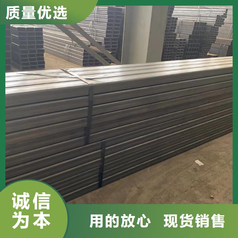 潁泉方矩管250*80*5.75、淮安16mn方矩管廠家、工程用方矩管價(jià)格