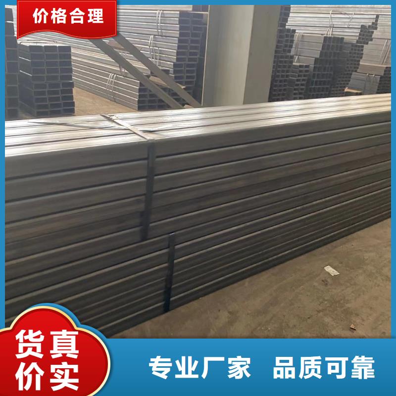 江都150*150*4.5熱軋無縫方管生產廠家