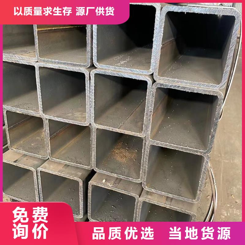 方管方矩管放心选购