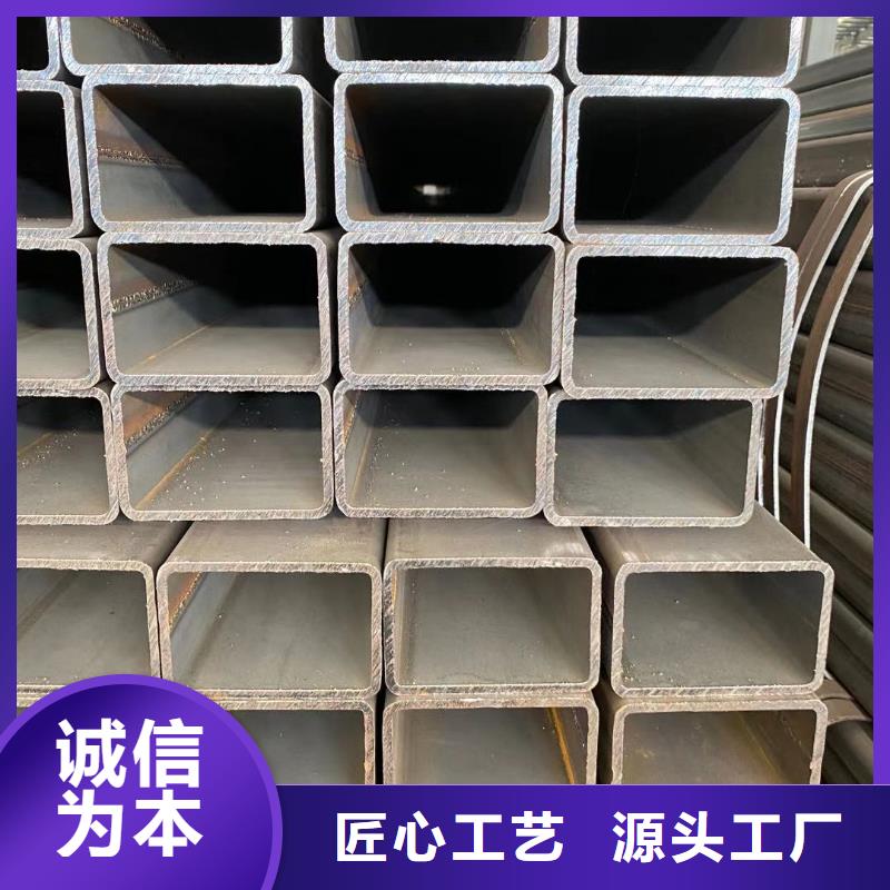 瑤海450乘450乘12合金方管單位是什么