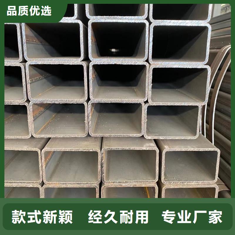 陸豐市熱鍍鋅方矩管160*160*5方管每噸報價